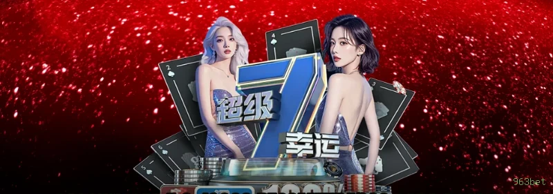 Formulário registro 963bet